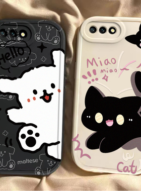 适用荣耀V10手机壳HONORV10保护套华为BKL一AL20新款BKLAL可爱V1O软硅胶全包防摔高级感HONOR10V男女黑猫白狗