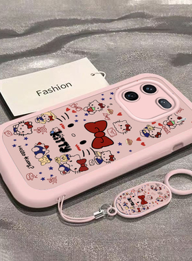 适用iQOO12手机壳vivoiQOO12Pro保护套vivo爱酷iQ0012可爱i酷iPOO液态硅胶iOOQ全包iQQO防摔iCOO男女草莓kt猫