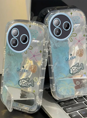 适用小米civi5pro手机壳2024新款小米civi3超火爆款镜面civi2蓝色海洋世界小米civi1s高级感化妆镜轻奢保护套