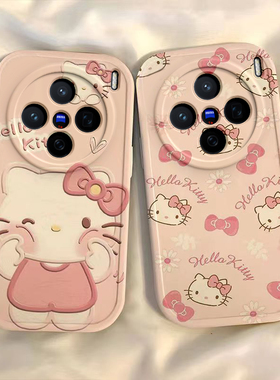 适用vivoX200s手机壳X200ultra保护套vivo新款外壳kt猫Pro液态硅胶软全包防摔viv0叉两百叉二百女生卡通可爱