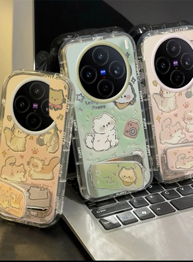 适用vivox200手机壳ultra/promini新款x100prox90s男女x80全包防摔x70x60x50x30镜面x27满屏猫咪x23幻彩版x21