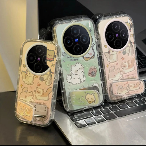 适用vivox200手机壳ultra/prom