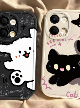 适用oppoReno9Pro十手机壳Reno95G套oppo新款0pp0硅胶reon可爱rone全包防摔5g男oreno女ren09poreno黑猫白狗