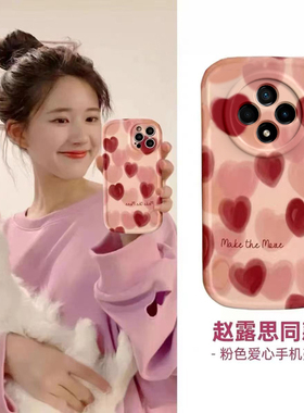 适用于oppoa3pro手机壳OPA/OPPA保护ppoa套Pr0新款Por新品网红硅胶可爱全包红色爱心opρoa/oρpoa防摔女生