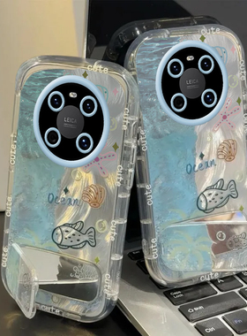 适用于华为鼎桥M40手机壳TDTechM40新款鼎桥p50/n8pro镜头全包女nzones7pro蓝色海洋世界保护套智选TDT一MA01