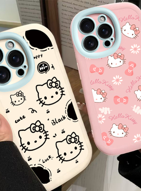 适用苹果16Promax手机壳iPhone15/14新款12/13mini个性全包防摔黑白kt猫11Pro硅胶67/8plus女生款6splus套ip8