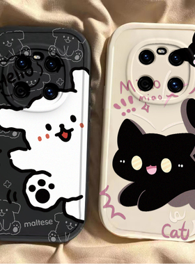 适用鼎桥M40手机壳TDTechM40保护套TD新款Tech华为智选M4O硅胶TDTECH顶桥鼎乔TDM全包防摔TECHM男女黑猫白狗