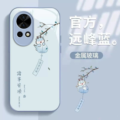 华为nova12手机壳nova11u