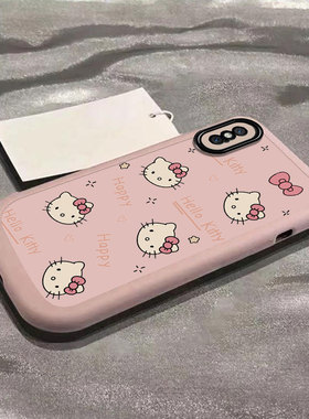 适用于苹果XR/x手机壳苹果15promax/14/13/12/11新款kt猫xsmax硅胶软壳可爱iPhonex卡通678plus防摔se2女全包
