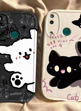 适用荣耀Play4TPro手机壳华为HONORPlay4T Pro保护Paly套H0N0RPlay全包TPr0TPor防摔TPlayPro男女Pay黑猫白狗