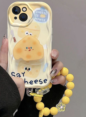 适用iQOOneo10pro+手机壳iQOO新款neo10pro十加防摔全包保护套黄色芝士vivoiQOONeo硅胶爱酷iq00女vivo男外壳