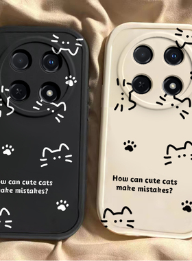 适用于华为Hi畅享70Pro手机壳BAL一AN20保护套智选新款Pr0畅想Por畅亨线条猫外壳软WIKO硅胶简约全包防摔男女