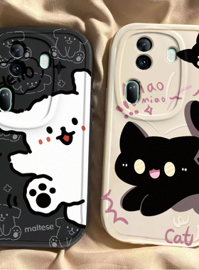 OPPOReno11手机壳OPPO新款Reno11Pro5G套OPPORone115G硅胶OPPOReon全包防摔OPPORneo男女OPP0PP0PPO黑猫白狗