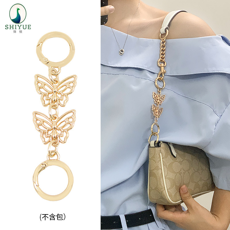 饰悦适用蔻驰蝴蝶延长链coach流浪包改造装饰链单肩加长链条改造