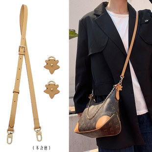 饰悦lv内搭改造链腋下老花轻奢高级质感单肩内胆链条升级牛角包