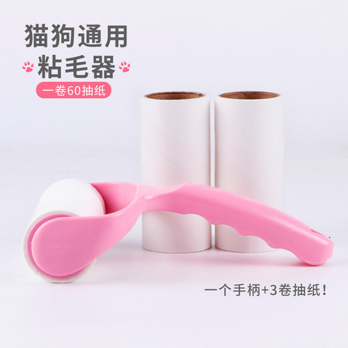 狗毛清理器粘毛神器宠物毛吸毛器