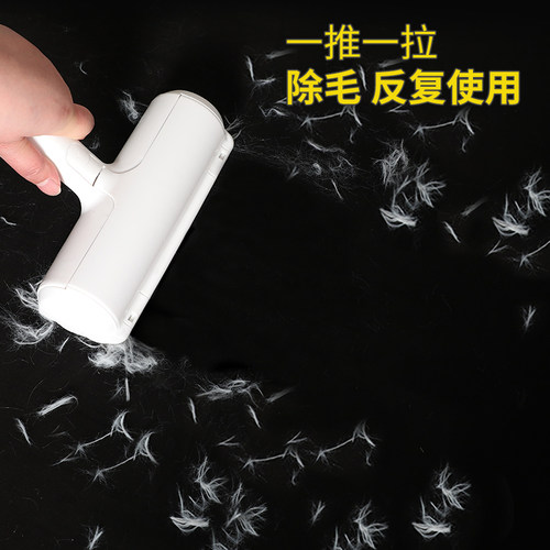 神器宠物家用清理床上粘猫毛