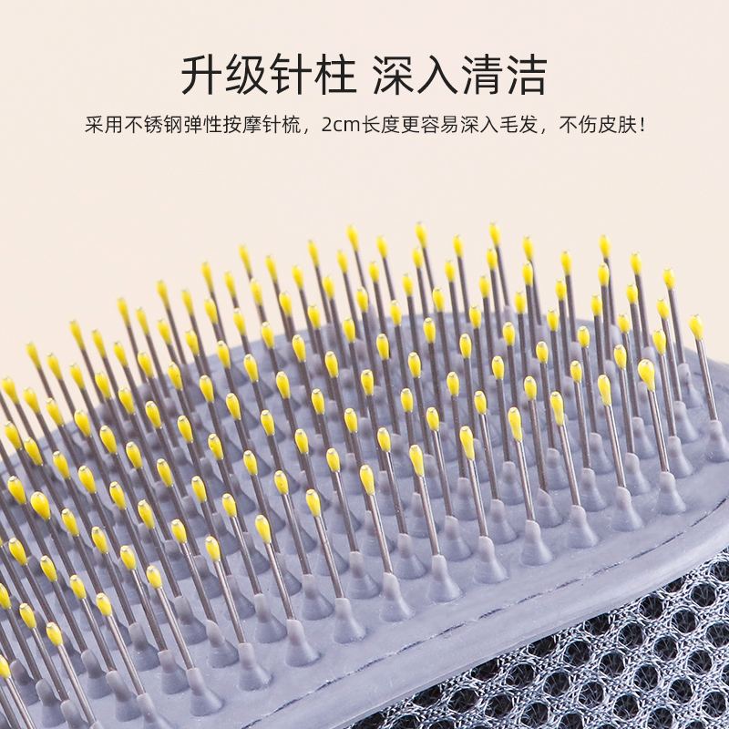 宠物按摩撸毛手套刷子狗狗猫咪去浮毛神器搓澡针梳防抓咬除毛用品