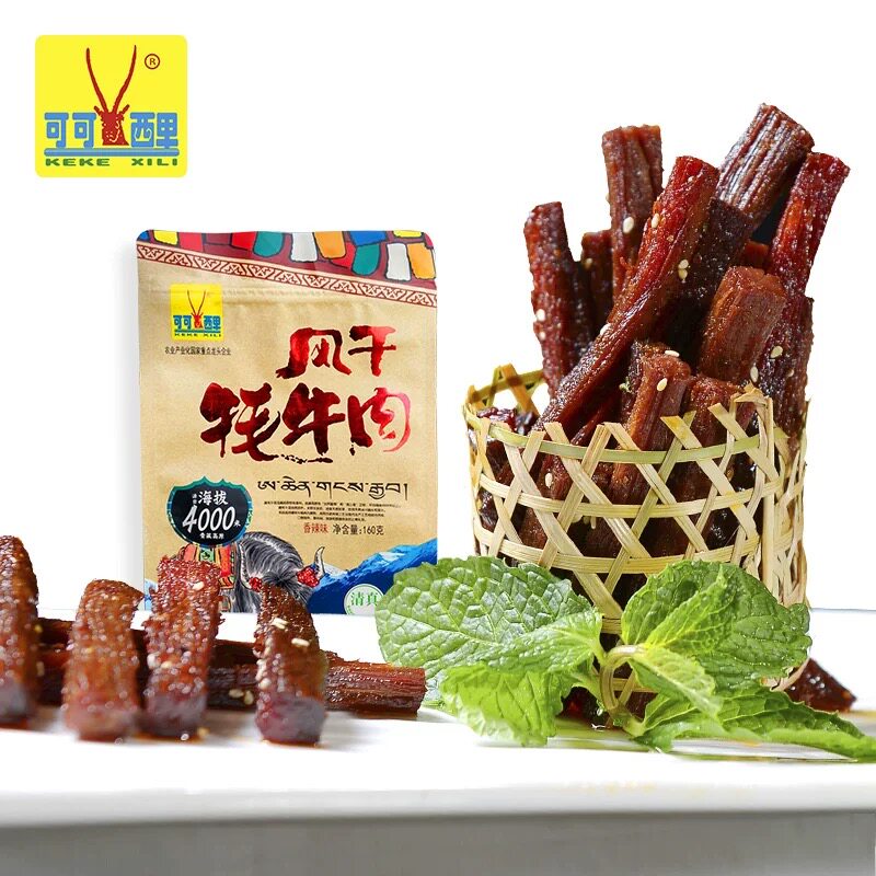可可西里风干藏牦牛肉干风干牦牛肉干160g青海西藏特产小吃零食