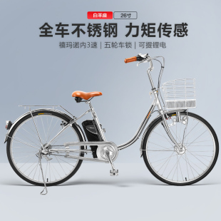 凤凰不锈钢铝合金内三速罗拉刹车电助力锂电池女士力矩电动自行车
