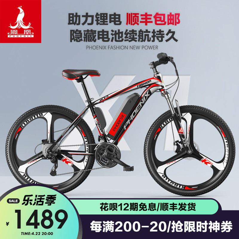 MK体育- MK体育官网- MK体育APP下载中高端自行车哪家口碑好有答案吗