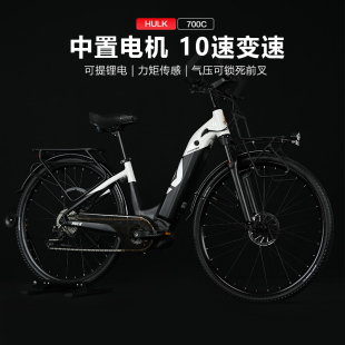 凤凰铝合金中置电机力矩传感油碟刹电助力自行车10速电动车单车
