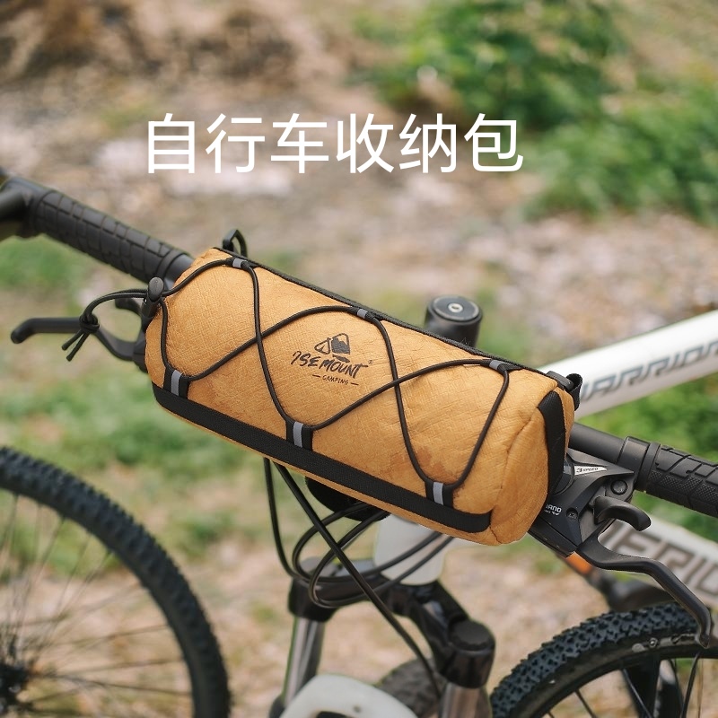 户外自行车包防水挎包多功能骑行包车头包单肩包登山收纳背包