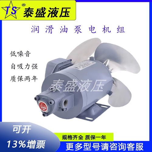 泰盛厂家直销质优价美