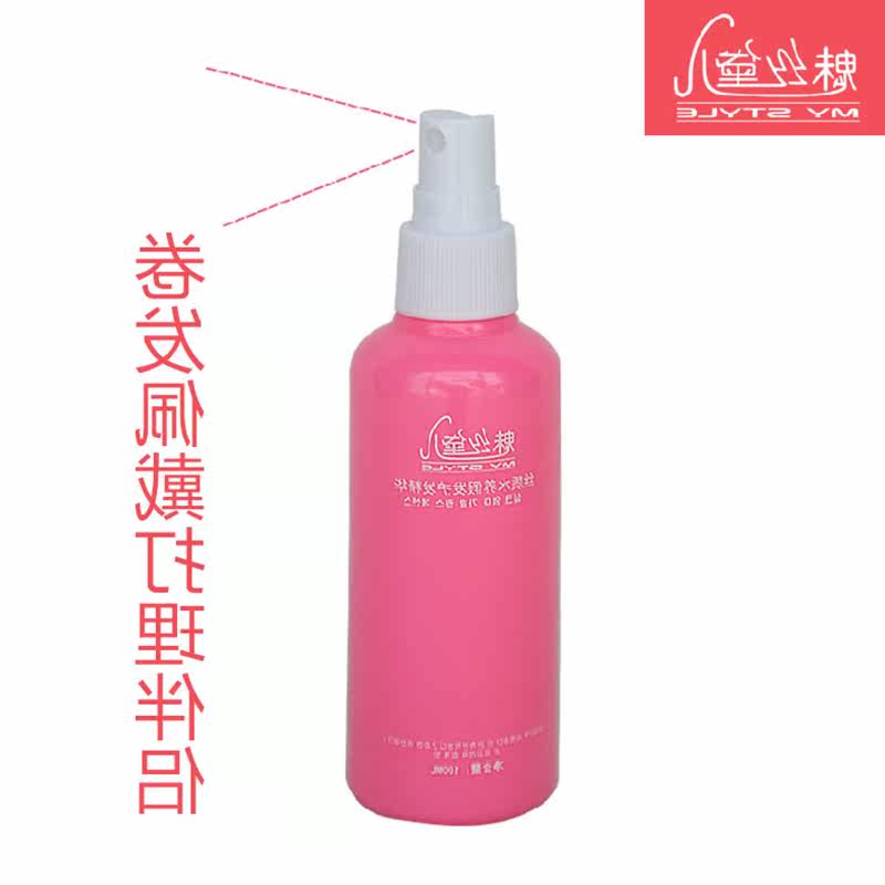 Entretien pour perruques - Ref 274687 Image 1