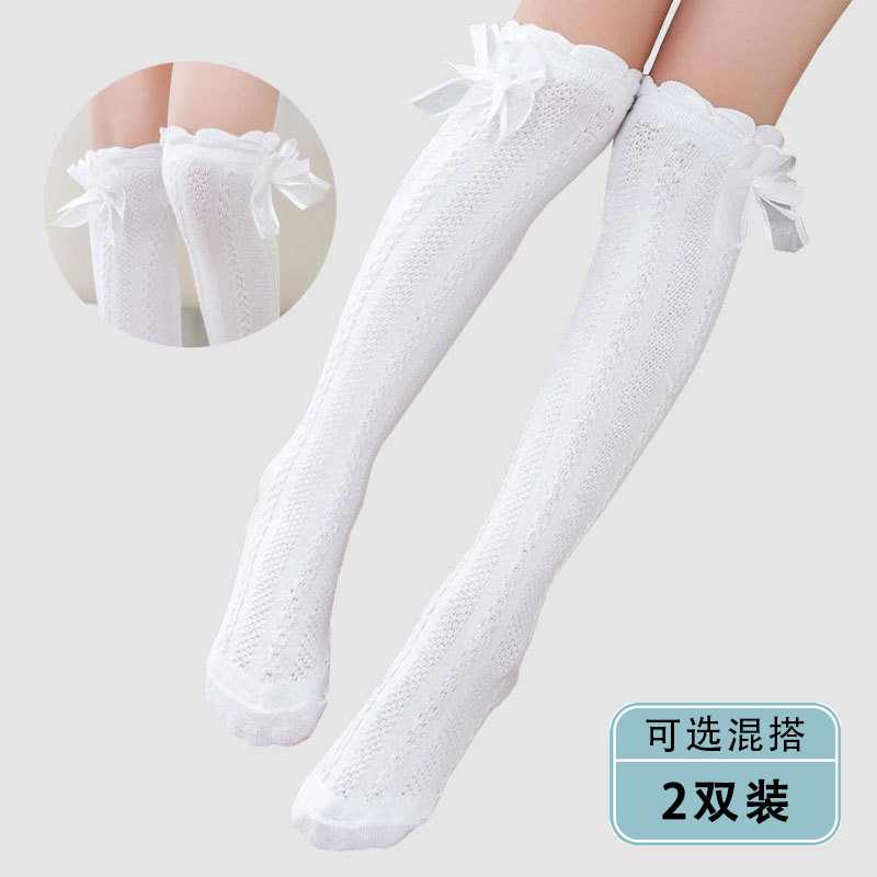 春夏季纯棉公主蝴蝶结过膝袜