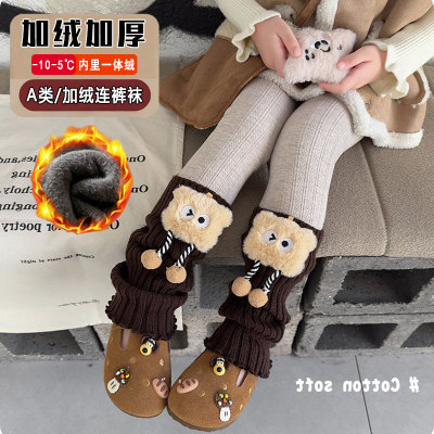 女童连裤袜秋冬款加绒堆堆打底裤