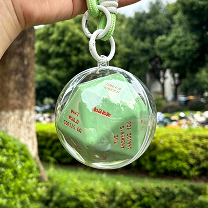 cortis ball烤蹄子收纳防尘展示娃包骰子娃娃亚克力球保护壳透明