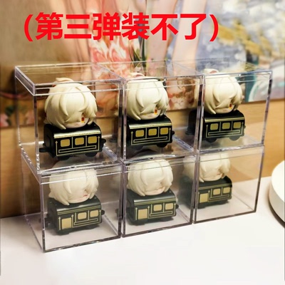 崩铁吧唧可爱叠叠乐娃娃桌面小摆件Q版潮玩盲盒公仔收纳盒亚克力