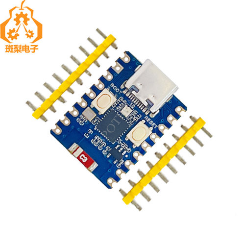 斑梨电子ESP32C3开发板WiFi蓝牙