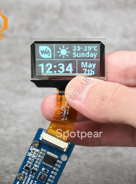 透明OLED显示屏1.51寸SPI/I2C蓝色适用于Arduino 树莓派 STM32