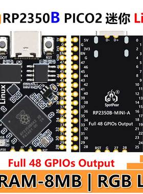 树莓派Pico 2 RP2350B RP2350-Linux迷你开发板PSRAM