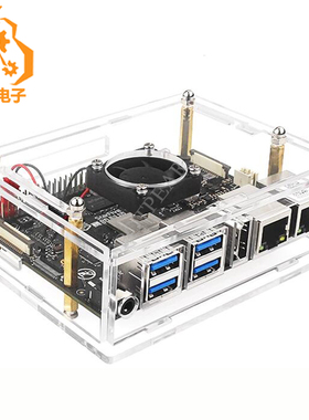 VisionFive2开发板4GB/8GB RISC-V StarFive JH7110集成3D GPU