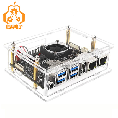 斑梨电子VisionFive2开发板Linux