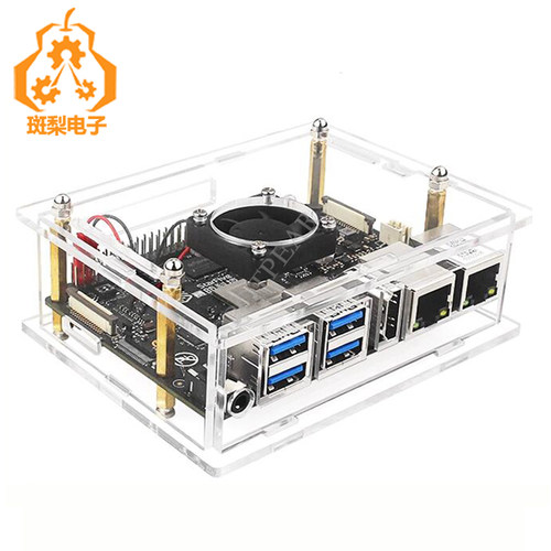 斑梨电子VisionFive2开发板Linux