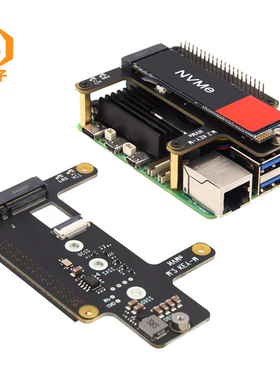 树莓派5 X1015 PCIE转M.2 NVME SSD固态硬盘扩展板适用于Pi5
