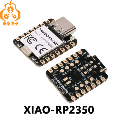 斑梨电子RP2350开发板RISC-V