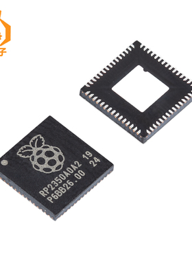 树莓派Pico2主控芯片RP2350A / RP2350B / RP2354A / RP2354B