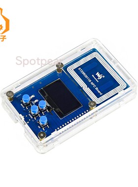 ST25R3911B NFC开发套件 NFC读写器ST25R3911B NFC Board