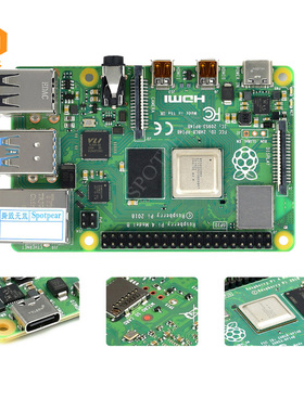 树莓派4B Raspberry Pi 4 Model B 主板8G开发板 4G Linux 2G 3B+