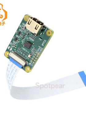 树莓派摄像头转接板C779兼容HDMI转CSI-2 输入高达1080p25fps
