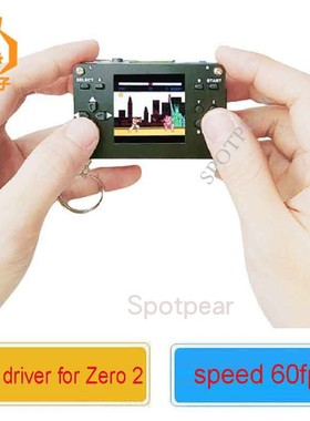 树莓派游戏机带喇叭充电1.54寸LCD显示屏zero W Pi0套件