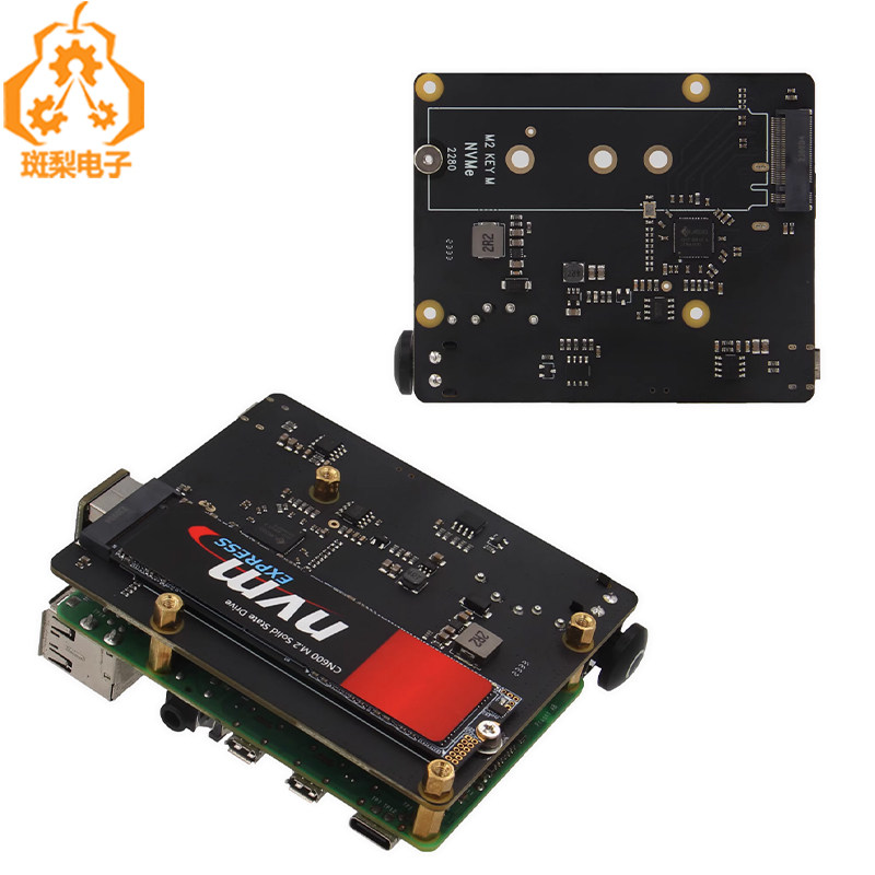 X873 树莓派4 USB转M.2 NVME SSD NAS固态存储扩展 支持硬盘启动