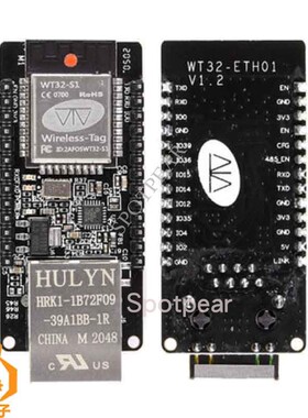 ESP32物联网模块WT32-ETH01嵌入式串口转以太网 WiFi 蓝牙模组