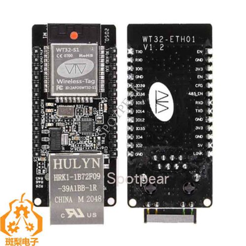 ESP32物联网模块WT32-ETH01嵌入式串口转以太网 WiFi 蓝牙模组