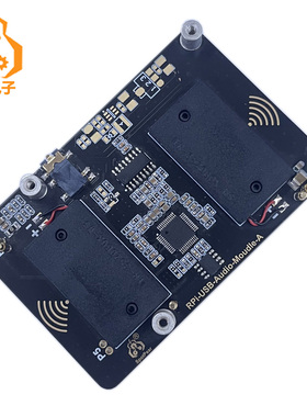 树莓派5 USB音频免驱声卡 扩展板板载耳机口扬声器喇叭适用于Pi4B